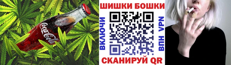 закладка  Малаховка  мега как зайти  Cannafood конопля 