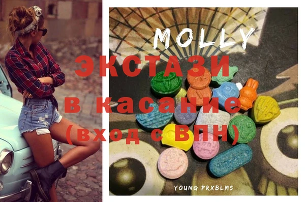 ECSTASY Няндома