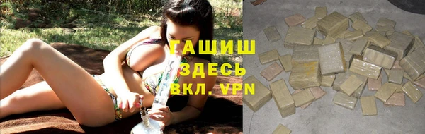 гидра Нягань