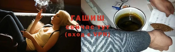 ECSTASY Няндома