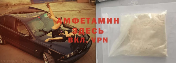 тгк Нязепетровск