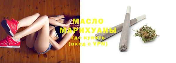гашиш Ветлуга