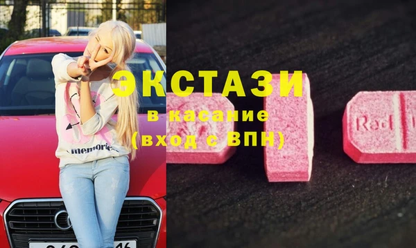 гидра Нягань