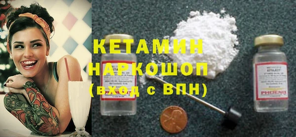 тгк Нязепетровск
