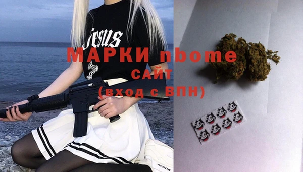 MDMA Premium VHQ Вязники