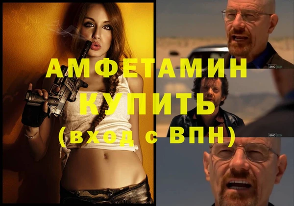гидра Нягань