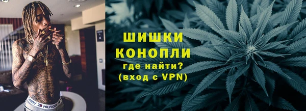 тгк Нязепетровск