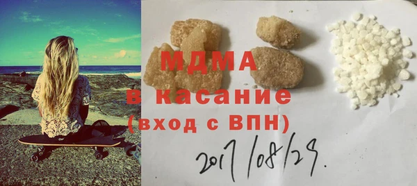 ECSTASY Няндома
