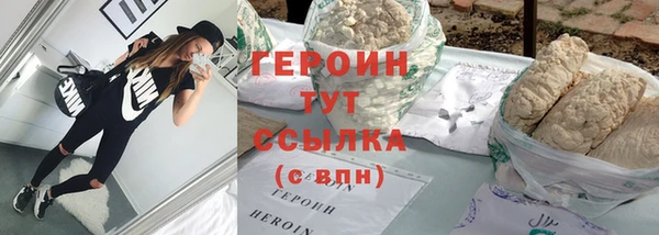 ECSTASY Няндома
