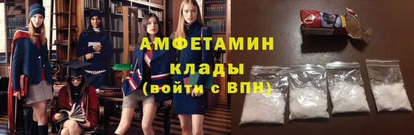 гидра Нягань