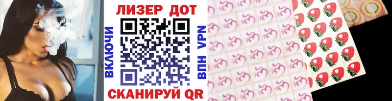 наркотики  Малаховка  Марки NBOMe 1,5мг 